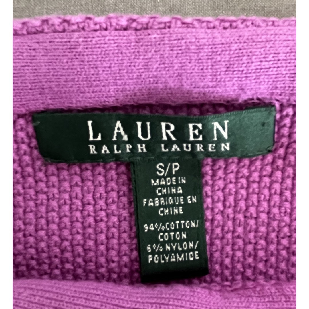 Ralph Lauren(ラルフローレン)のラルフローレン　ホルターネック　サマーニット パープル レディースのトップス(ホルターネック)の商品写真