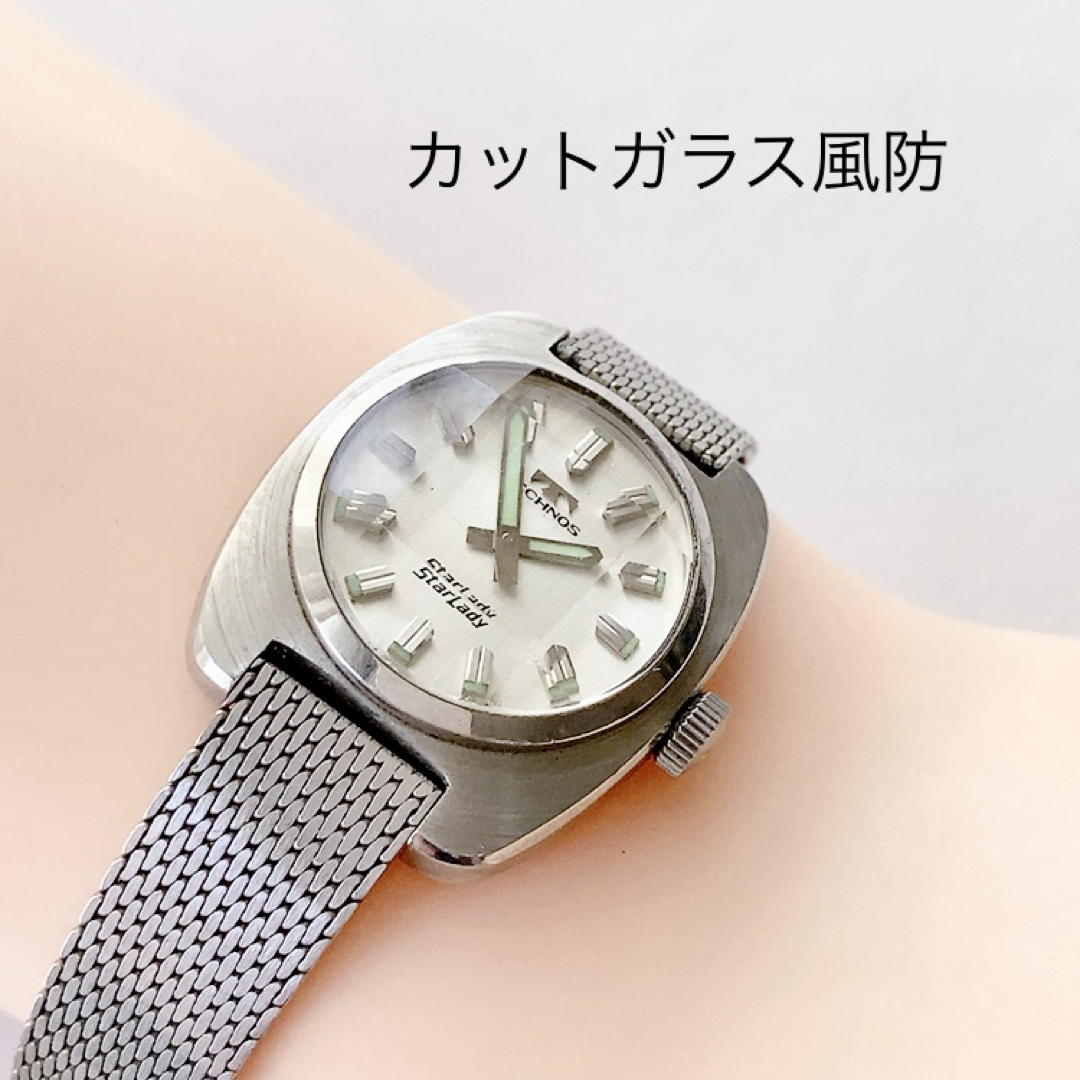 TECHNOS - TECHNOS STAR LADY 17石レディース手巻き腕時計 稼動品 ♪の