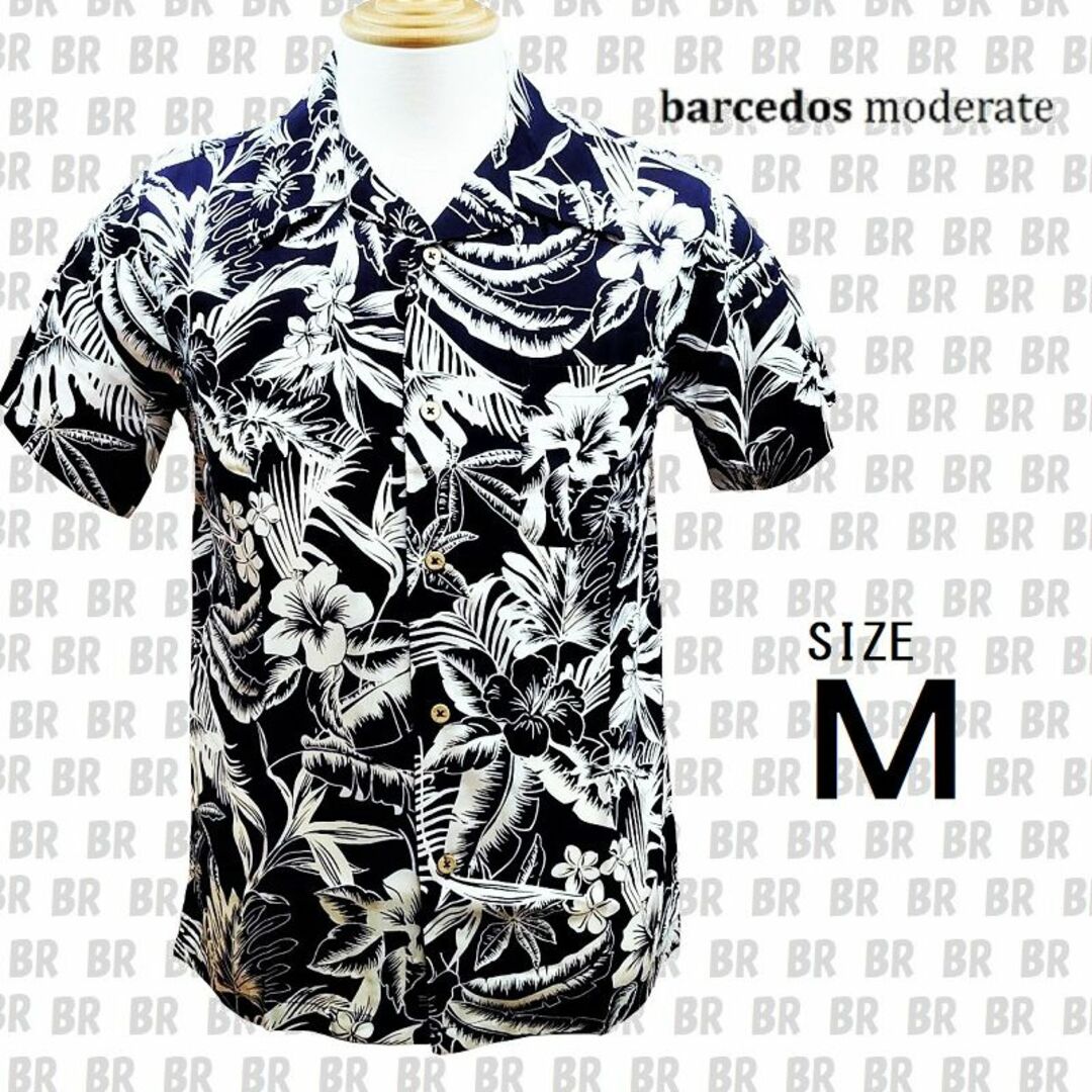 BARCEDOS(バルセドス)の新品　Ｍ　ネイビー　ハイビスカス　アロハシャツ　レーヨン メンズのトップス(シャツ)の商品写真