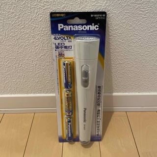 パナソニック(Panasonic)のパナソニック LED懐中電灯 乾電池エボルタ付 BF-BG01K-W(防災関連グッズ)