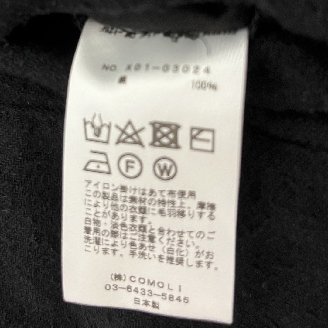 COMOLI - COMOLI シルクネップビエラ コンバーティブルパンツ 23SS COMOLI - COMOLI シルクネップビエラ コンバーティブルパンツ 23SS