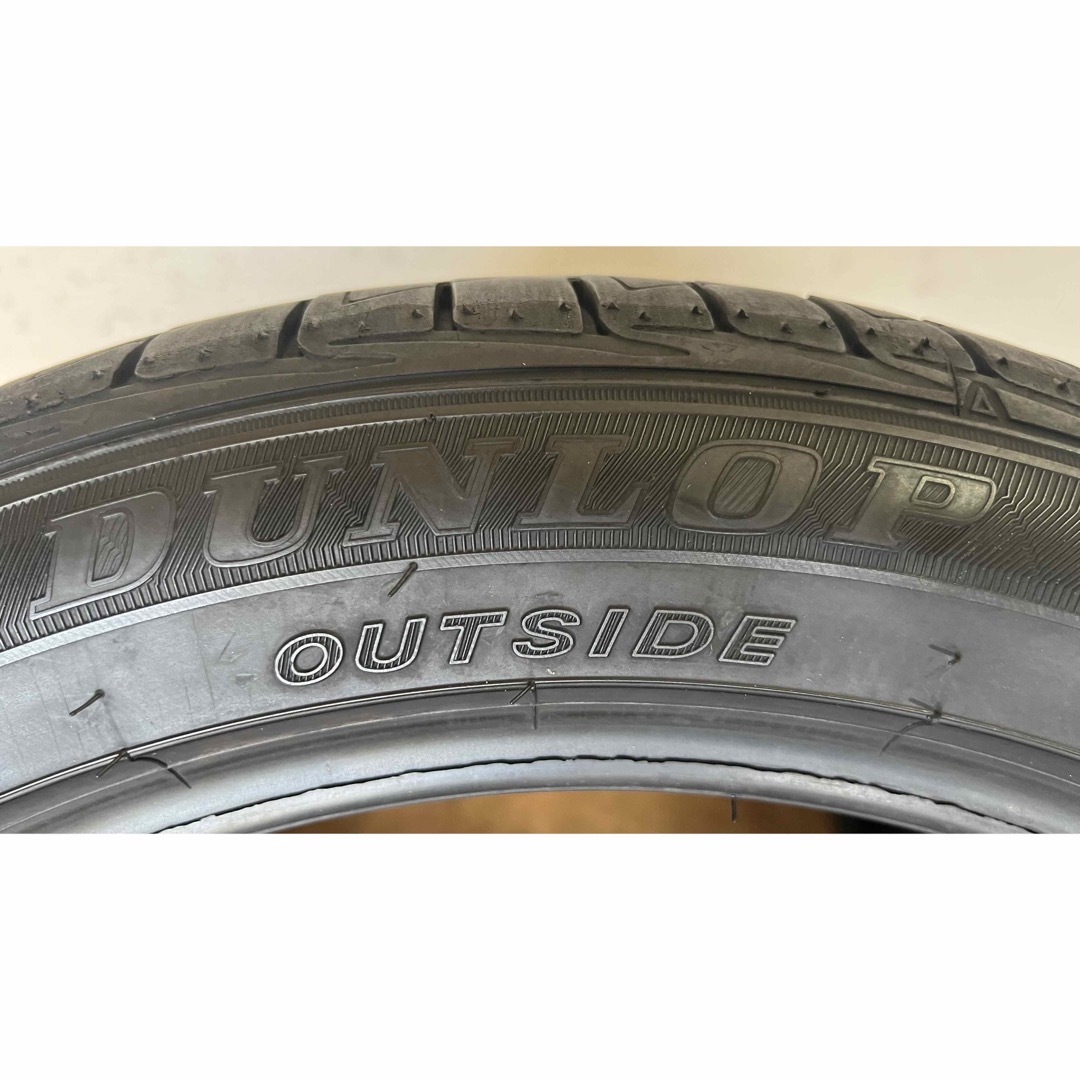 DUNLOP LE MANS V+  225/55R17 ダンロップ ルマン２本タイヤ幅225