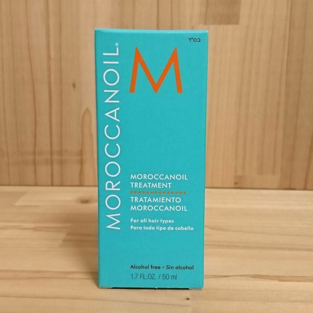 Moroccan oil(モロッカンオイル)の★新品★モロッカンオイル トリートメント ノーマル 50ml ヘアオイル コスメ/美容のヘアケア/スタイリング(トリートメント)の商品写真