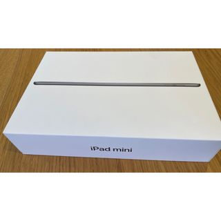 アップル(Apple)の★美品★ iPad mini 5 Wi-Fi+Cellular 256GB(タブレット)