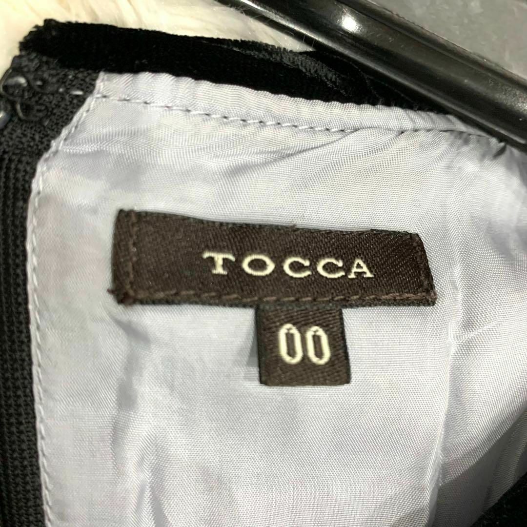 TOCCA - 極美品✨トッカ ワンピース 襟 ドッキング リボン フレア
