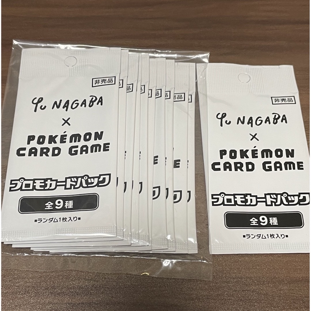 11P YU NAGABA × ポケモンカードゲーム イーブイプロモパック-