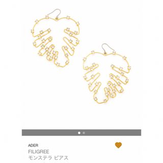 アデルビジュー(ADER.bijoux)のアデルビジュー　モンステラピアス　新品(ピアス)