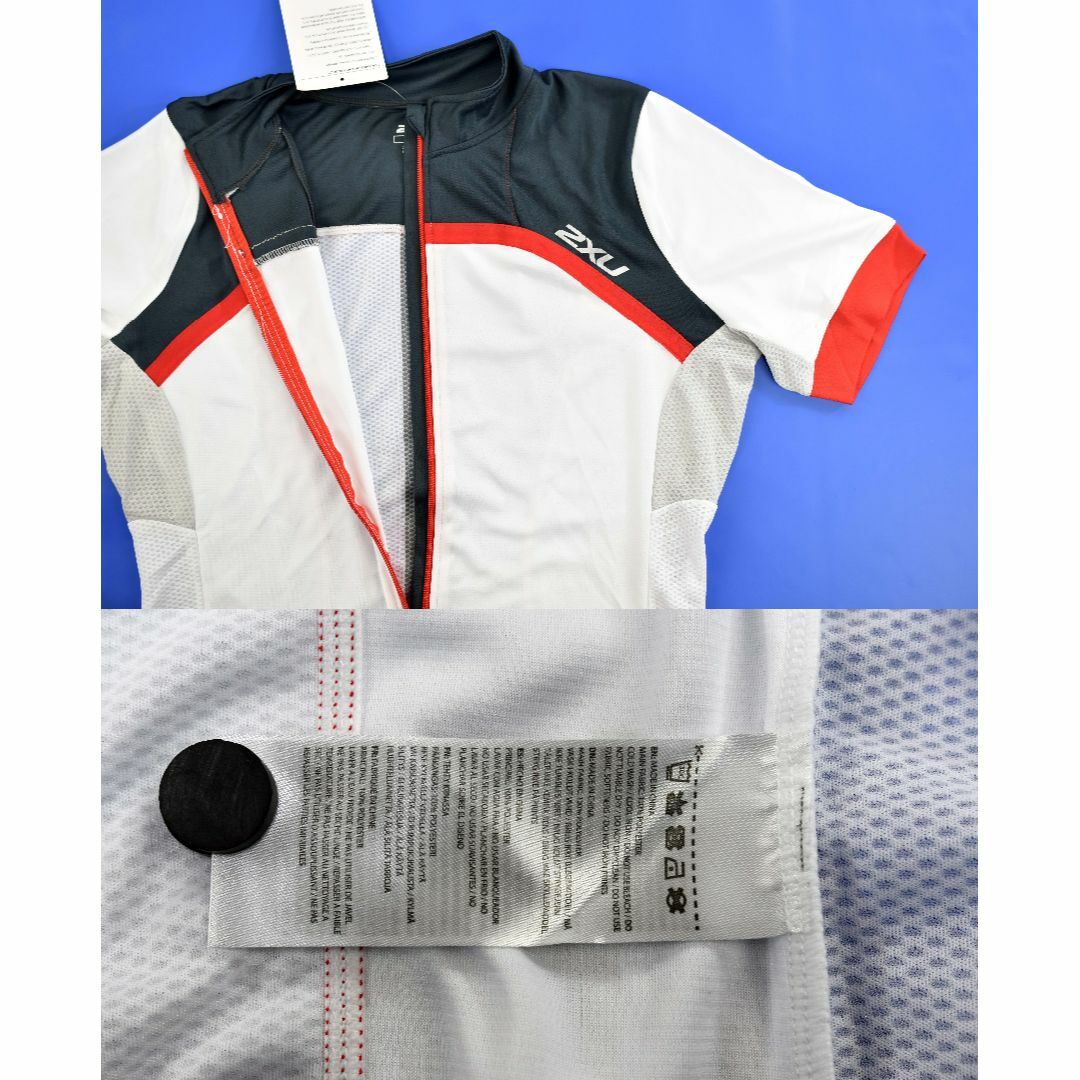 2XU★ELITE X ジャージ size:M MC2734a