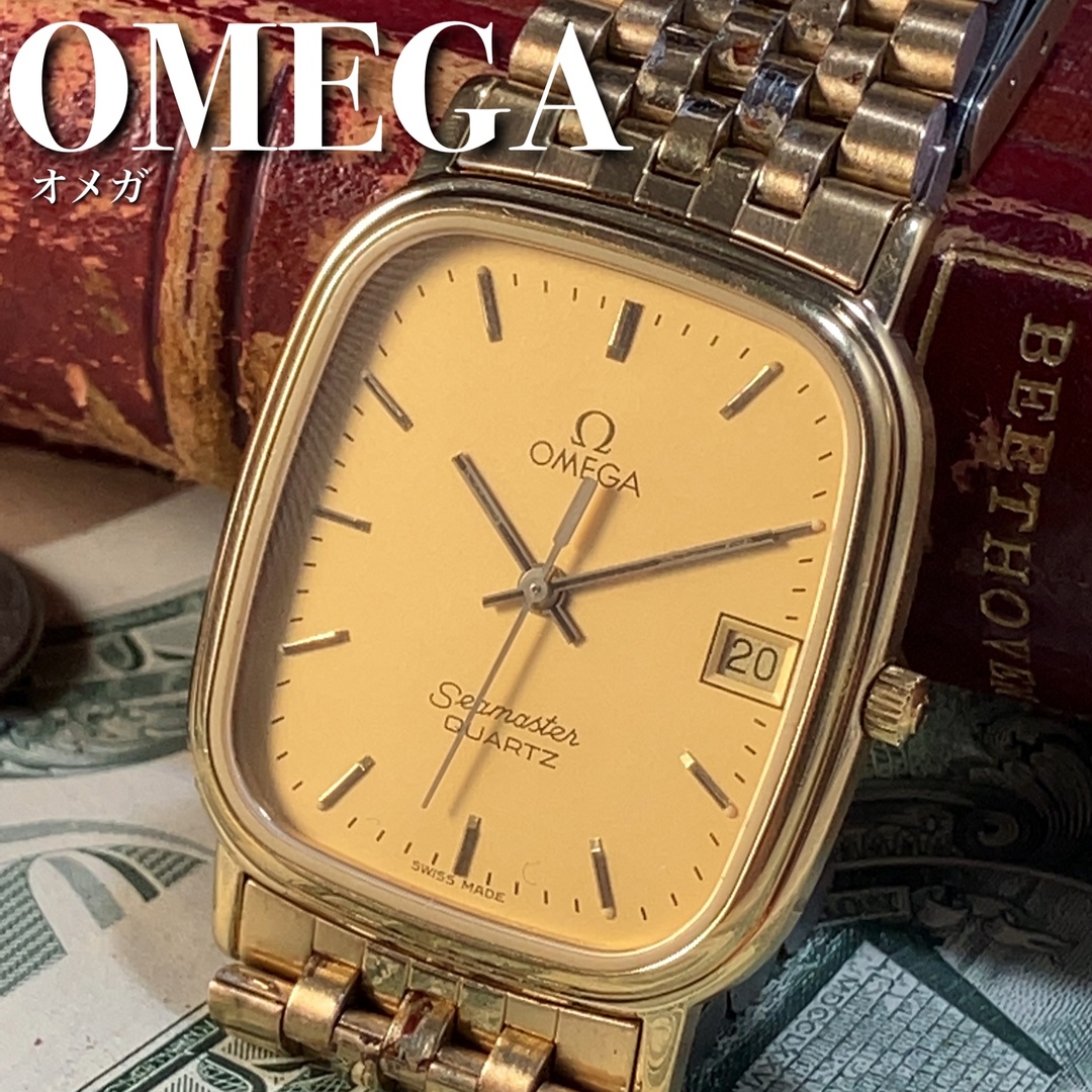 オメガOMEGA◎モデル★高級★メンズ腕時計オメガ アンティーク シーマスター デイトOMEGAクォーツ