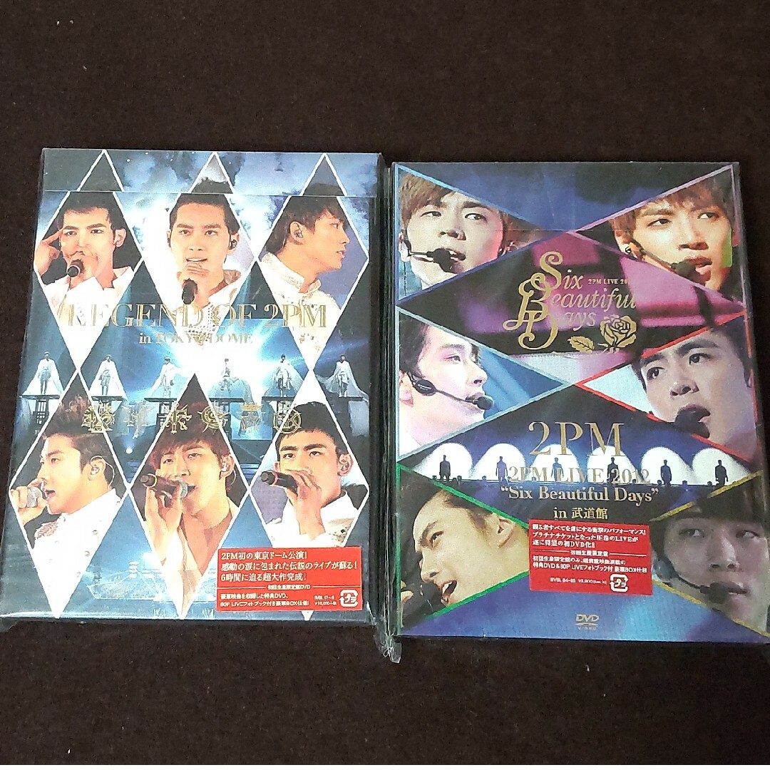 2PM★LIVE DVD★武道館★東京ドーム★2個 セット【美品】