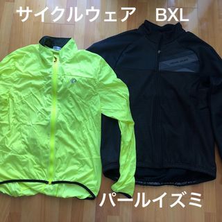 パールイズミ(Pearl Izumi)のパールイズミ　サイクルウェア　BXL(ウエア)