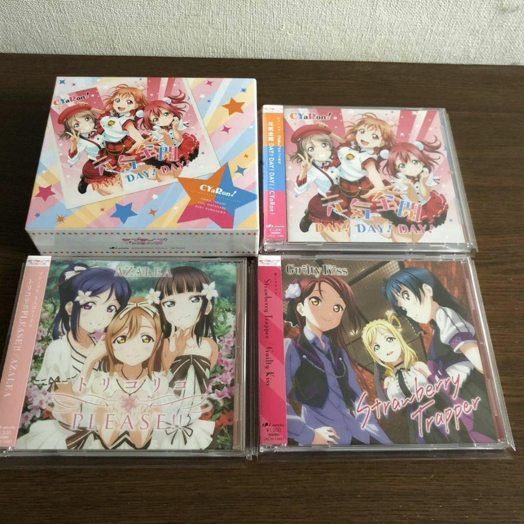 ラブライブ!サンシャイン！！のユニットCDセット - アニメ