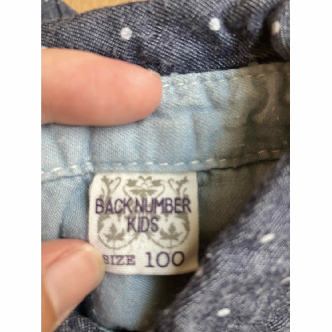 Branshes(ブランシェス)のBACK NUMBER100cmネルシャツ& Branshes90cmパンツ キッズ/ベビー/マタニティのキッズ服女の子用(90cm~)(パンツ/スパッツ)の商品写真