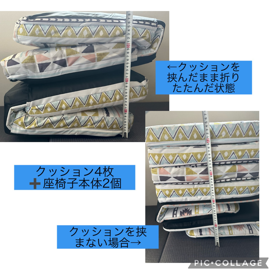 tad様専用　２つセット！座椅子　アウトドア　グランド座椅子　折りたたみイス インテリア/住まい/日用品の椅子/チェア(座椅子)の商品写真