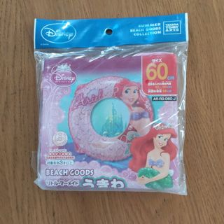 ディズニー(Disney)の新品未使用ディズニーリトルマーメイドアリエルうきわ６０センチ(マリン/スイミング)