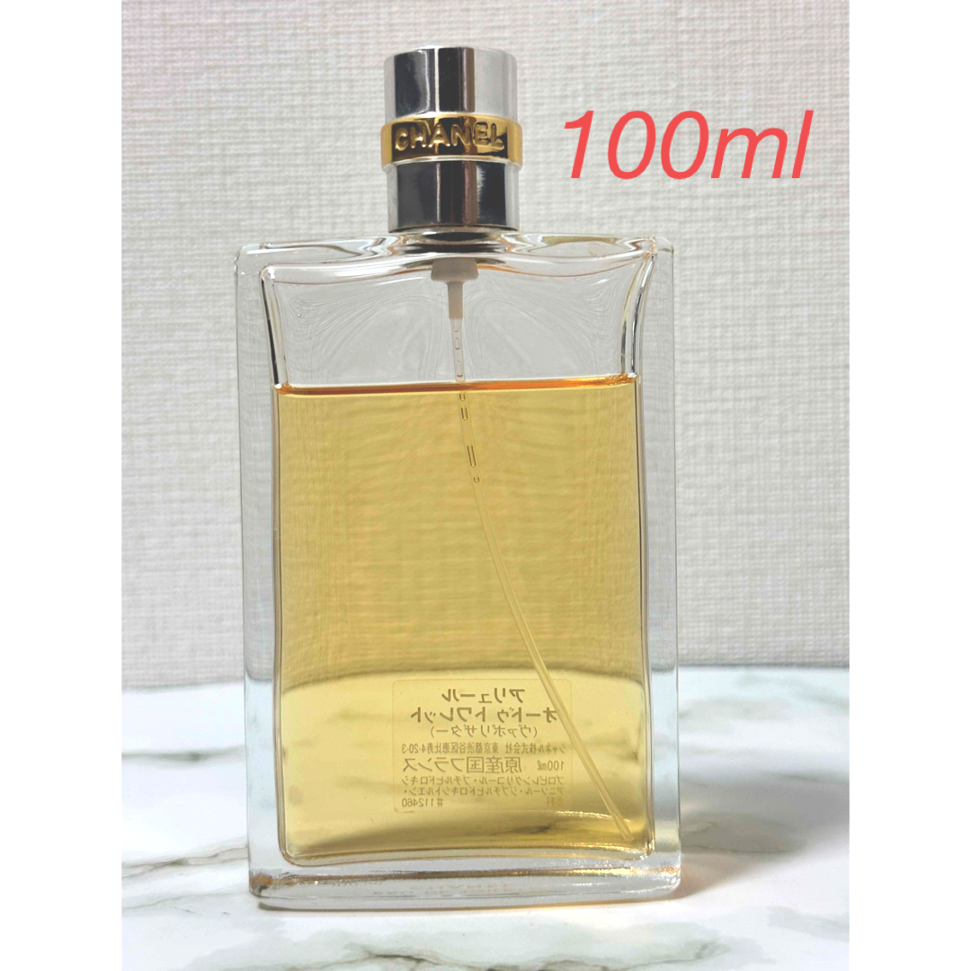 香水(女性用)CHANEL シャネル　アリュール オードゥ トワレット 100ml