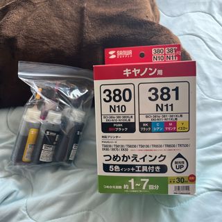 キヤノン(Canon)のキャノン詰め替えインク　380 381(オフィス用品一般)