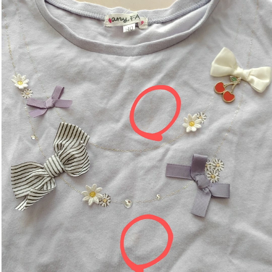 anyFAM(エニィファム)のエニィファム　Tシャツとスカートのセット140サイズ キッズ/ベビー/マタニティのキッズ服女の子用(90cm~)(スカート)の商品写真