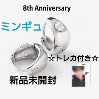 2022春夏新色 SEVENTEEN 8周年 ピアス - manage イヤリング トレカ