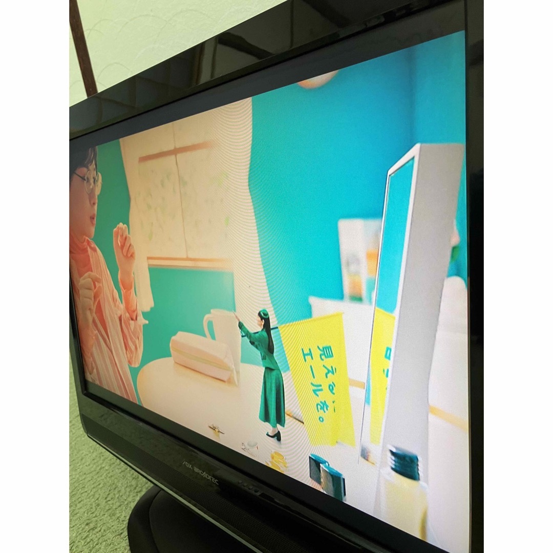 送料込♪美品!22V型/地上・BS・CS 液晶テレビ DXアンテナ/フナイ♪