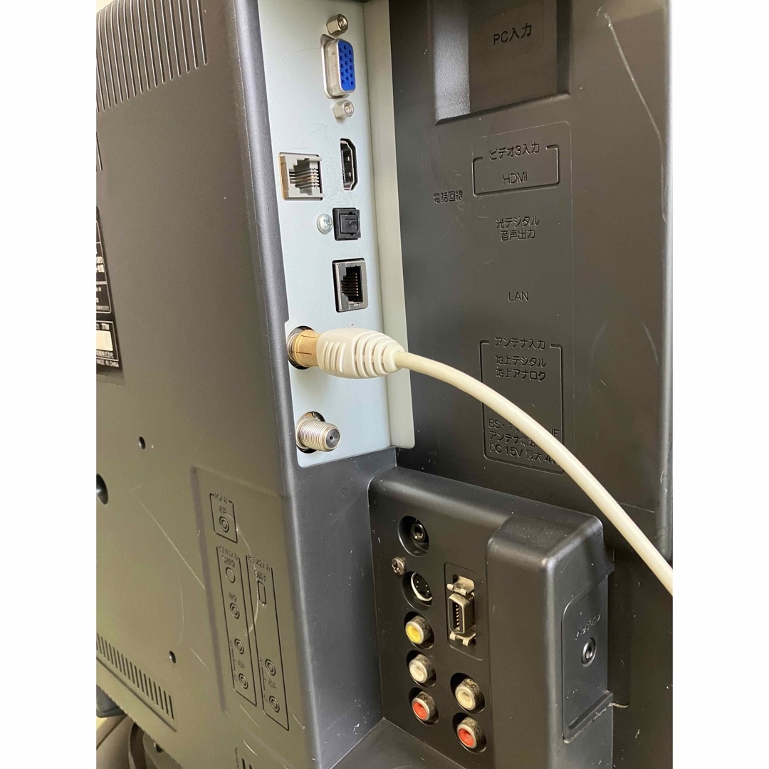 DX ANTENNA - 送料込♪美品!22V型/地上・BS・CS 液晶テレビ DX