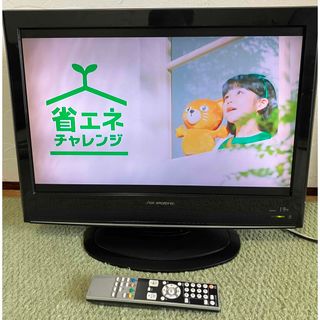 ディエックスアンテナ(DX ANTENNA)の送料込♪美品！22V型/地上・BS・CS 液晶テレビ DXアンテナ/フナイ♪(テレビ)