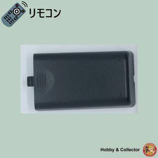 フジツウ(富士通)の富士通 PC リモコン CP237654-01 フタ ( #308 )(PC周辺機器)