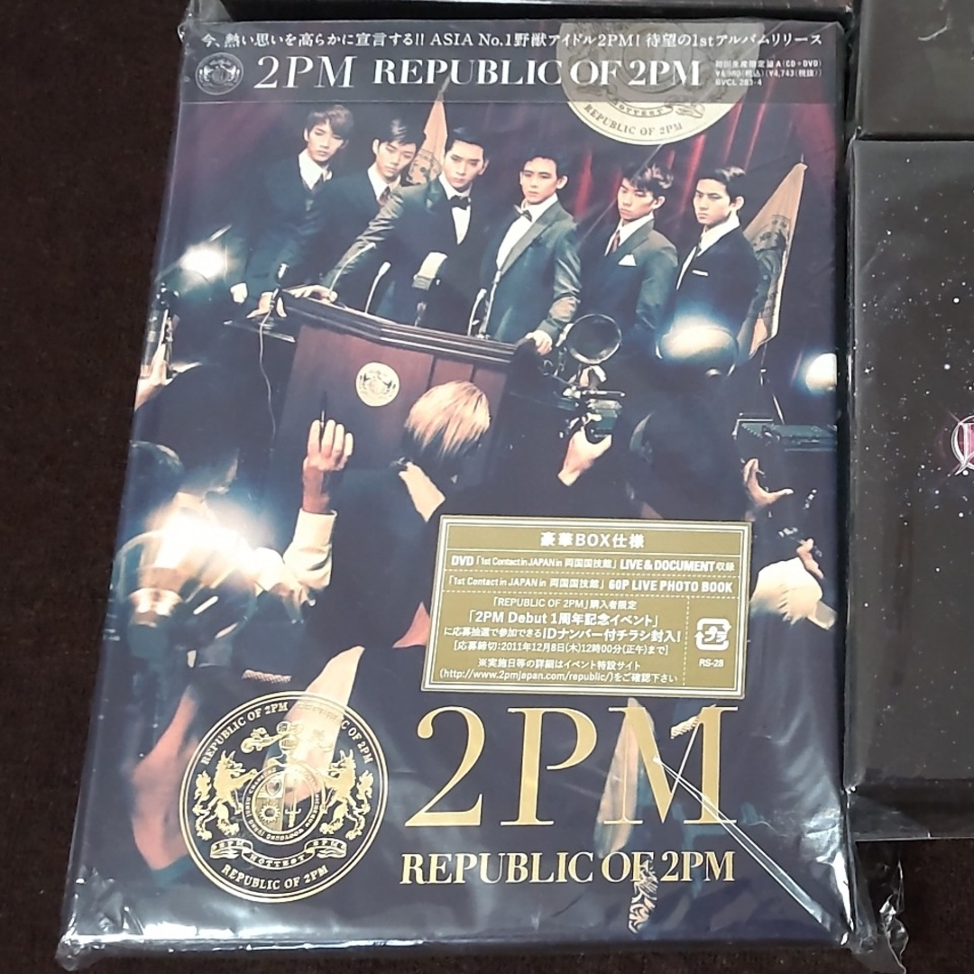 2PM 『HANDS UP ASIA TOUR 』DVD写真集セット写真集は比較的綺麗です