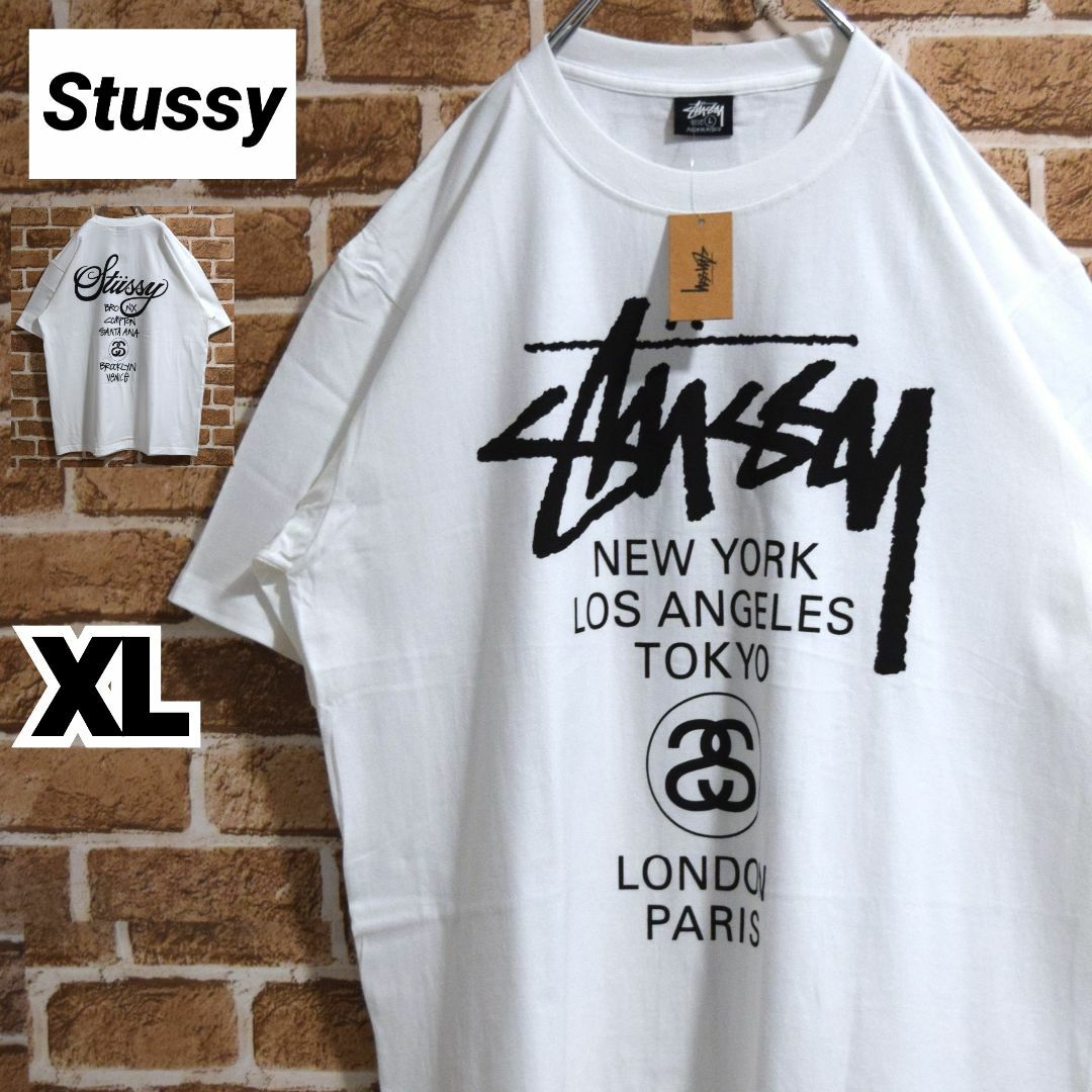 STUSSY - 《ステューシー》正規・新品タグ ワールドツアー ホワイト XL