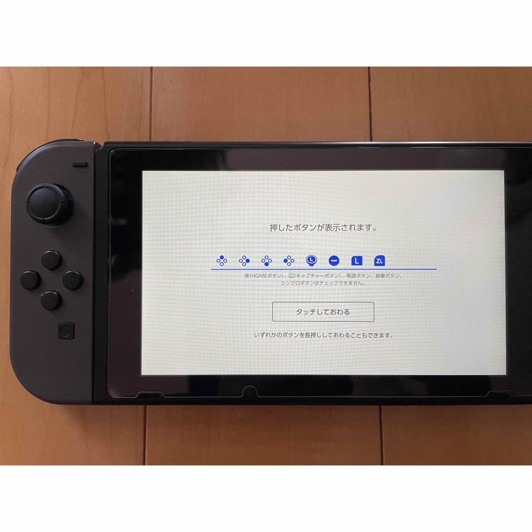 Nintendo Switch(ニンテンドースイッチ)の【中古】ニンテンドーSwitch  Joy-Con エンタメ/ホビーのゲームソフト/ゲーム機本体(その他)の商品写真