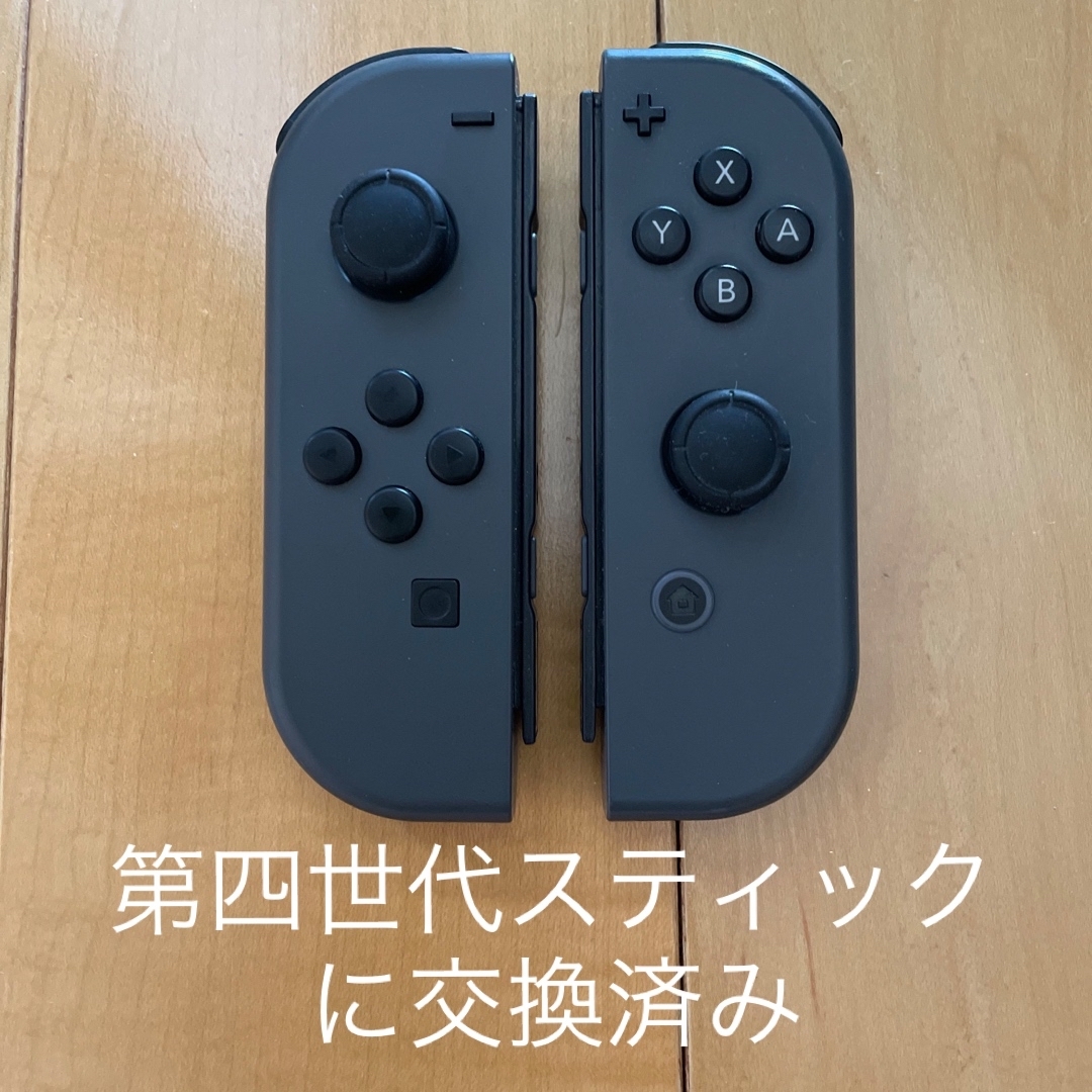 Nintendo Switch(ニンテンドースイッチ)の【中古】ニンテンドーSwitch  Joy-Con エンタメ/ホビーのゲームソフト/ゲーム機本体(その他)の商品写真