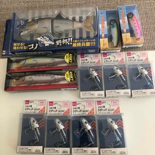 メガバス(Megabass)のカゲロウ 124f テロテロ君75F コノ野郎(ルアー用品)