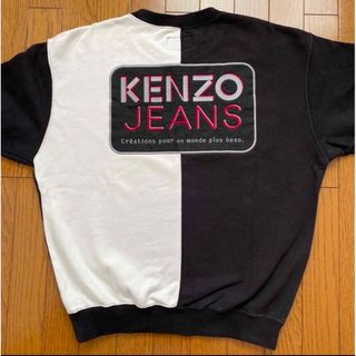 ケンゾー ジーンズの通販 200点以上 | KENZOを買うならラクマ