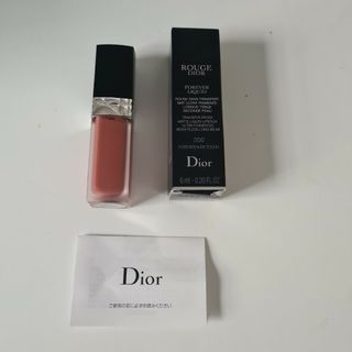 ディオール(Dior)の人気  Dior  ルージュ ディオール フォーエヴァー リキッド 200(リップグロス)