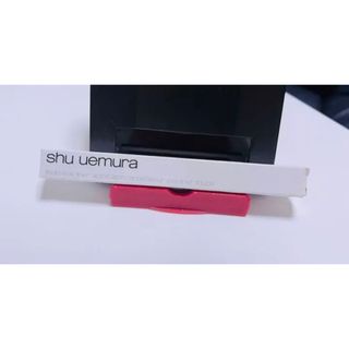 シュウウエムラ(shu uemura)の新品　シュウウエムラ　リキッドアイライナー　アプリケーター(アイライナー)