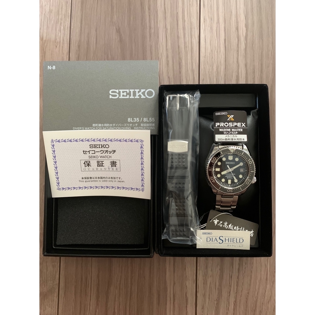 メンズ【新品未使用】SEIKO SBDX017 希少廃盤モデル 保証書等付属品完備