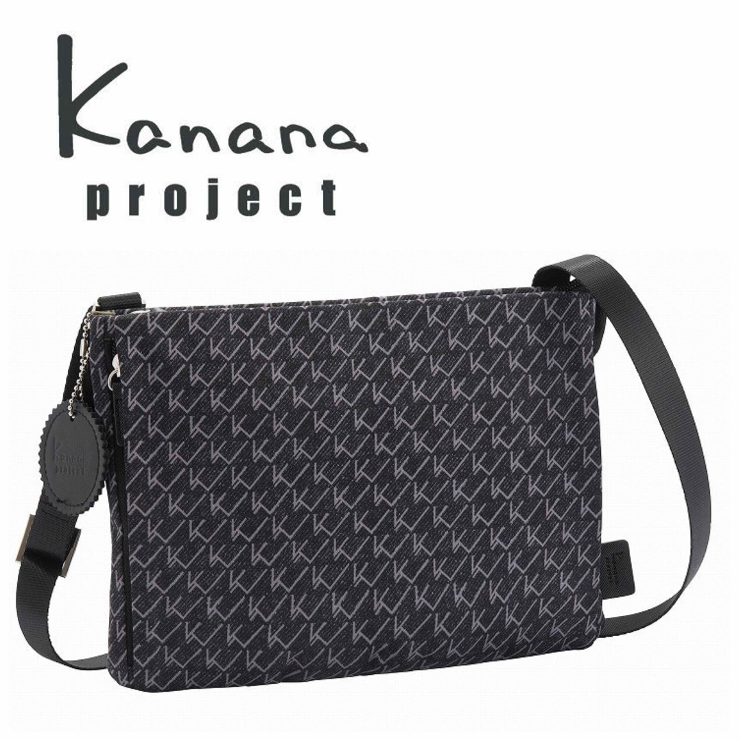 Kanana project(カナナプロジェクト)のカナナプロジェクト コレクション カーム ショルダーバッグ 11182 黒 M レディースのバッグ(ショルダーバッグ)の商品写真