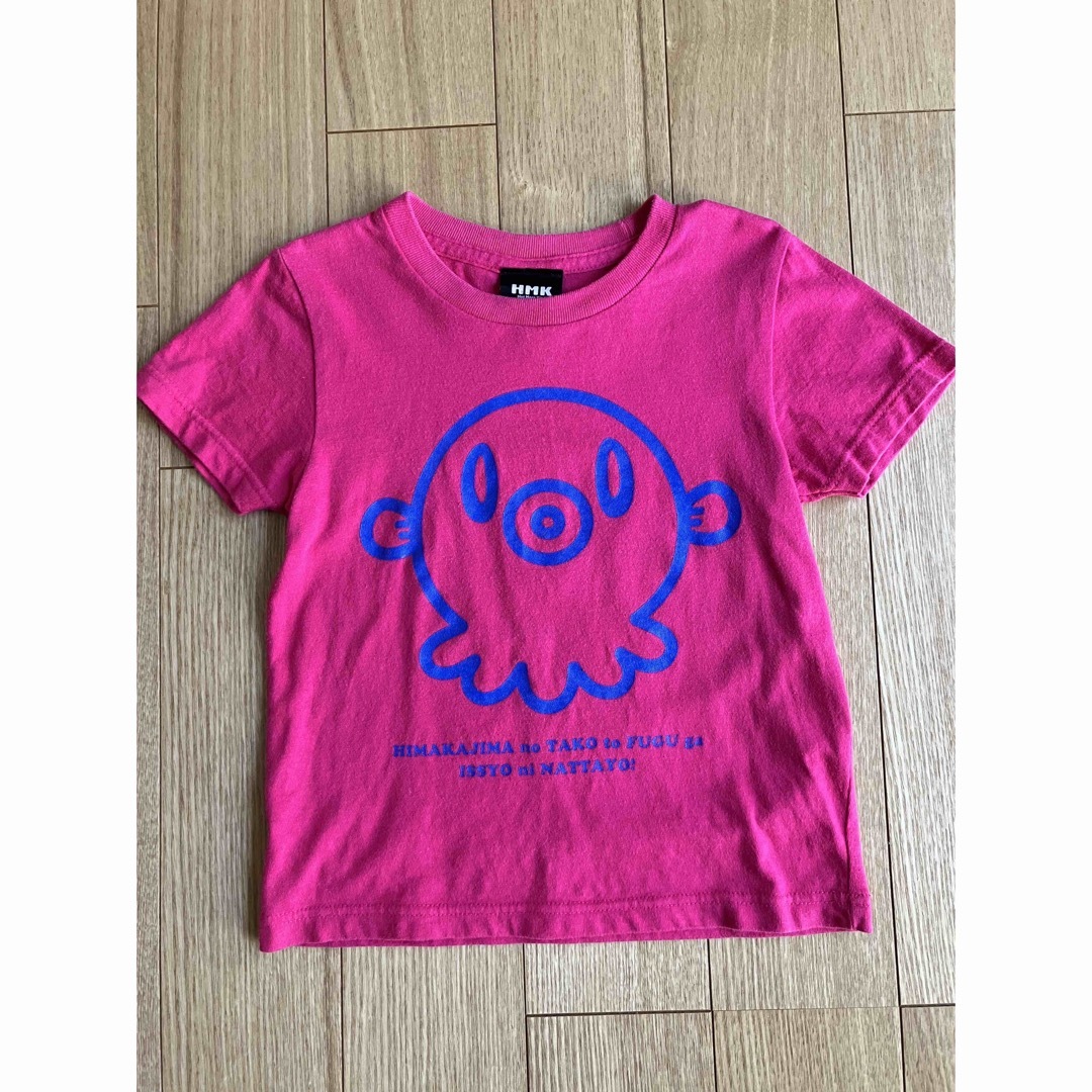 HMK 110cm 女児Tシャツ キッズ/ベビー/マタニティのキッズ服女の子用(90cm~)(Tシャツ/カットソー)の商品写真