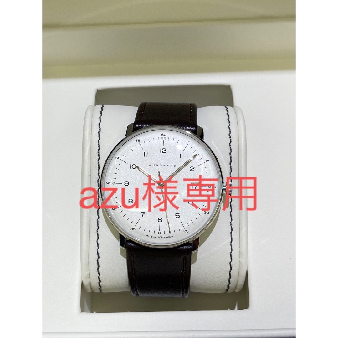 JUNGHANS - 【新品未使用】ユンハンス マックスビル 腕時計の通販 by
