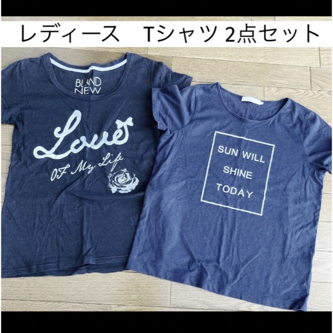 chocol raffine robe(ショコラフィネローブ)のレディース　半袖　ロゴ Tシャツ　2枚セット レディースのトップス(Tシャツ(半袖/袖なし))の商品写真