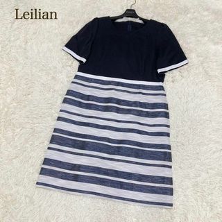 レリアン(leilian)の美品 レリアン ワンピース ボーダー切り替え 大きいサイズ 13＋(ひざ丈ワンピース)