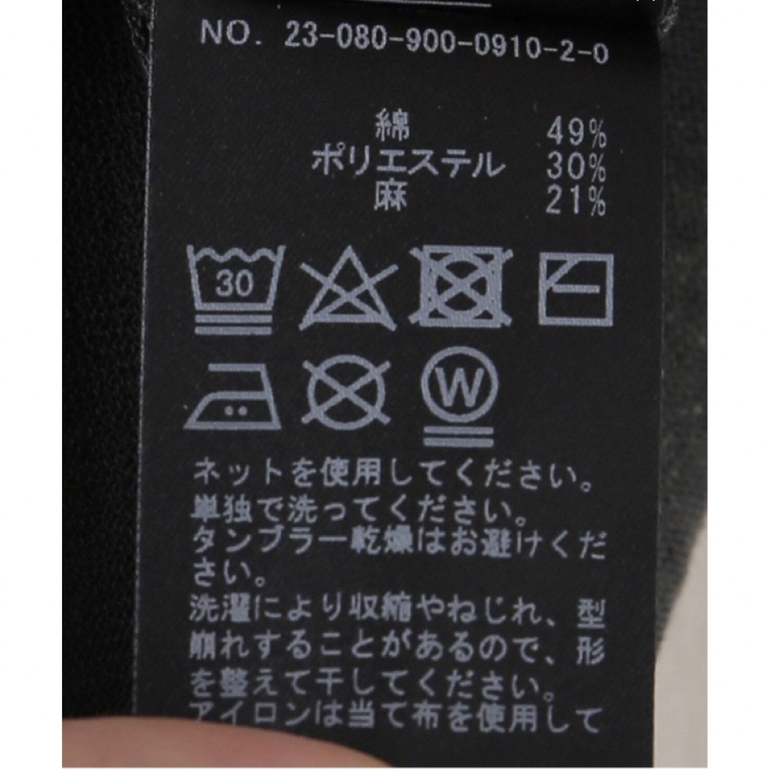 完売品 IENA VACANCES シアープルオーバー グレー 美品 タグ有り-