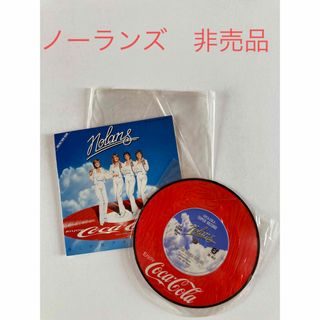 コカコーラ(コカ・コーラ)のノーランズ　レコード　非売品　コカコーラ(その他)