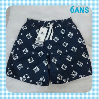 プチバトー(PETIT BATEAU)のプチバトー　プリントトランクス水着(水着)