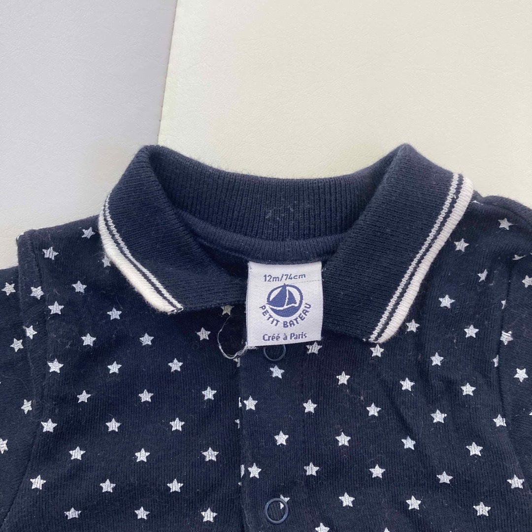 PETIT BATEAU(プチバトー)のプチバトー　襟付きロンパース キッズ/ベビー/マタニティのベビー服(~85cm)(ロンパース)の商品写真