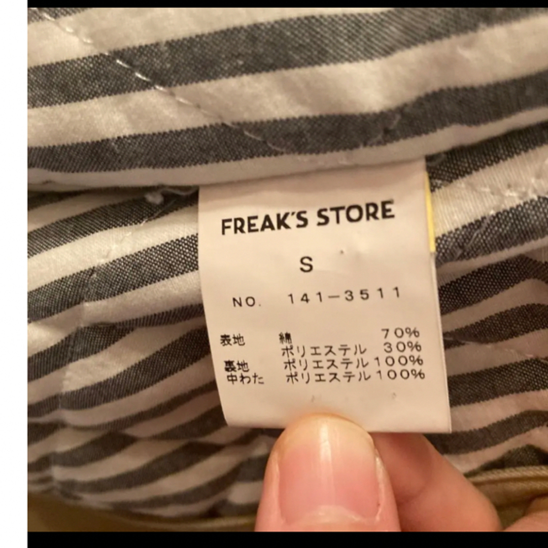 FREAK'S STORE(フリークスストア)のFreak's Store フリークスストア　トレンチコート レディースのジャケット/アウター(トレンチコート)の商品写真