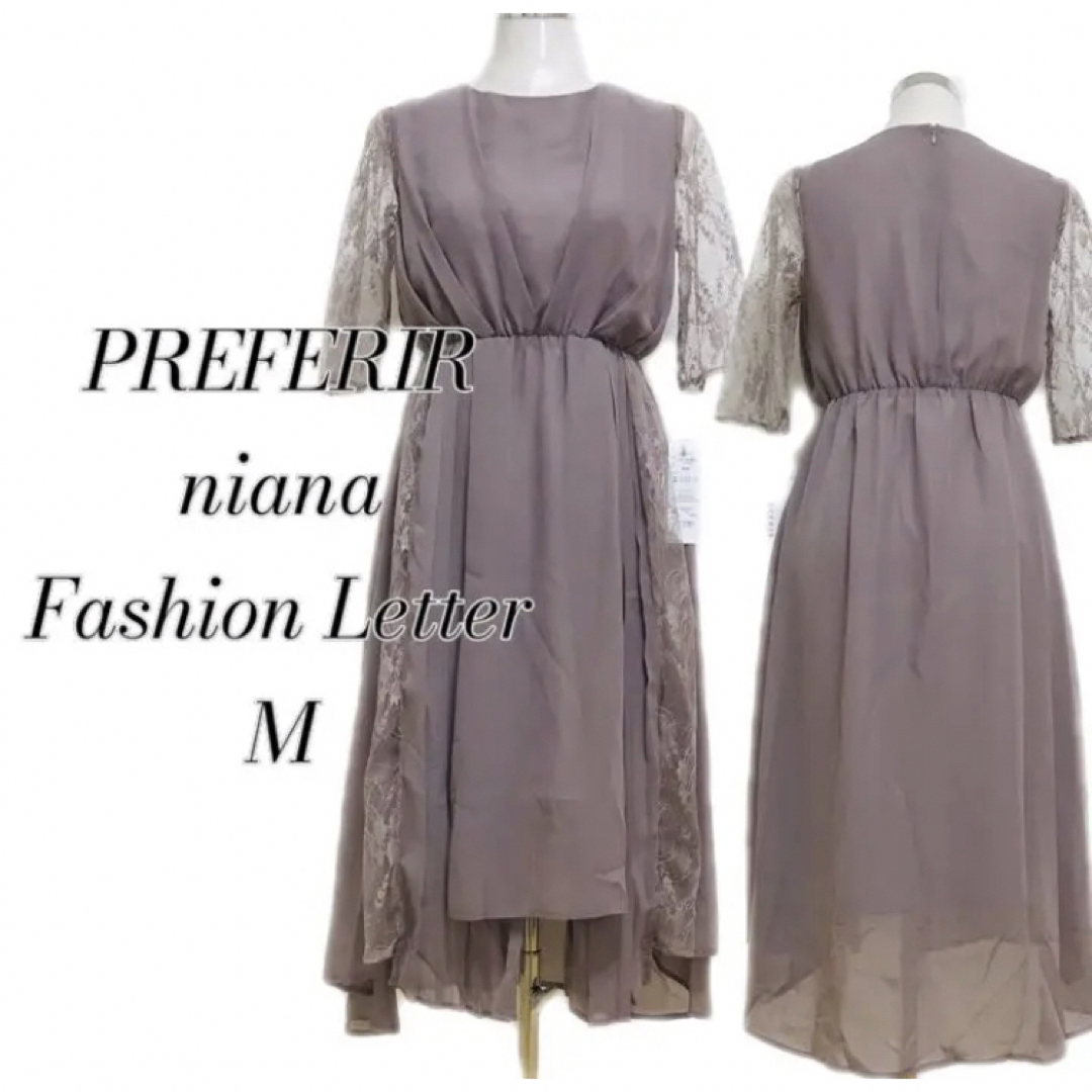 【新品】PREFERIRプレフェリールグレー　オーガンジーB409052700Mレディース