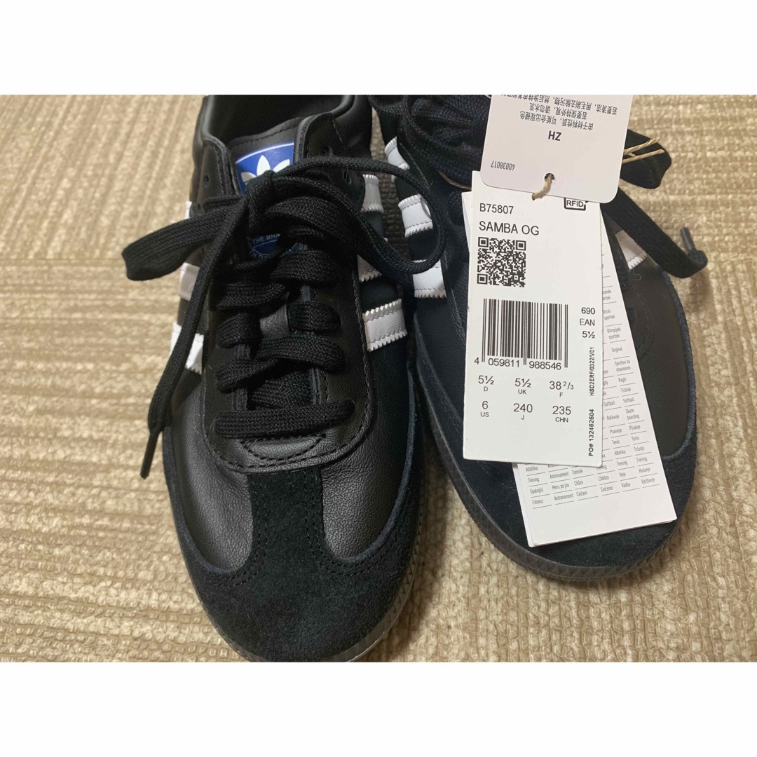 スニーカーadidas  SAMBA 24センチ　新品