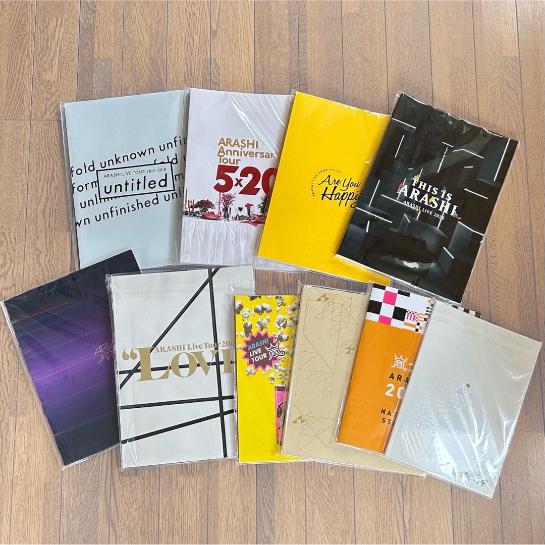 パンフレット 嵐 コンサートグッズ ライブグッズ | casaronald.org.mx
