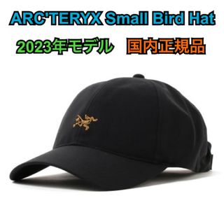 アークテリクス(ARC'TERYX)のARC'TERYX Small Bird Hat cap 黒 black 23(キャップ)